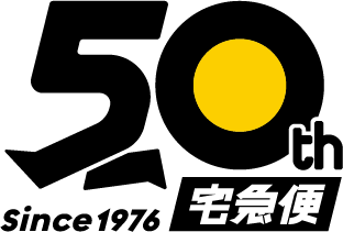 ヤマト運輸