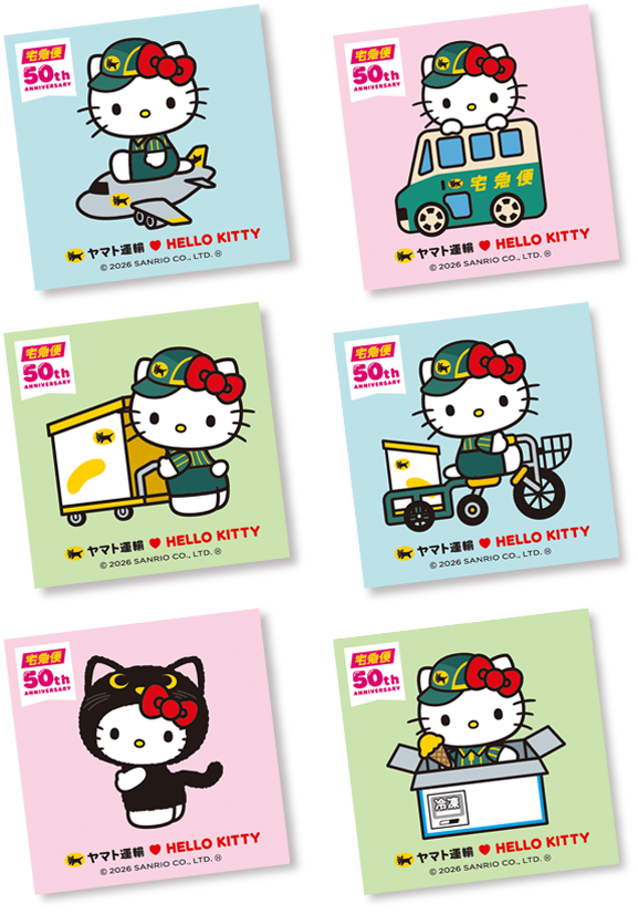 ハローキティ ステッカー画像