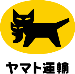 ヤマト運輸